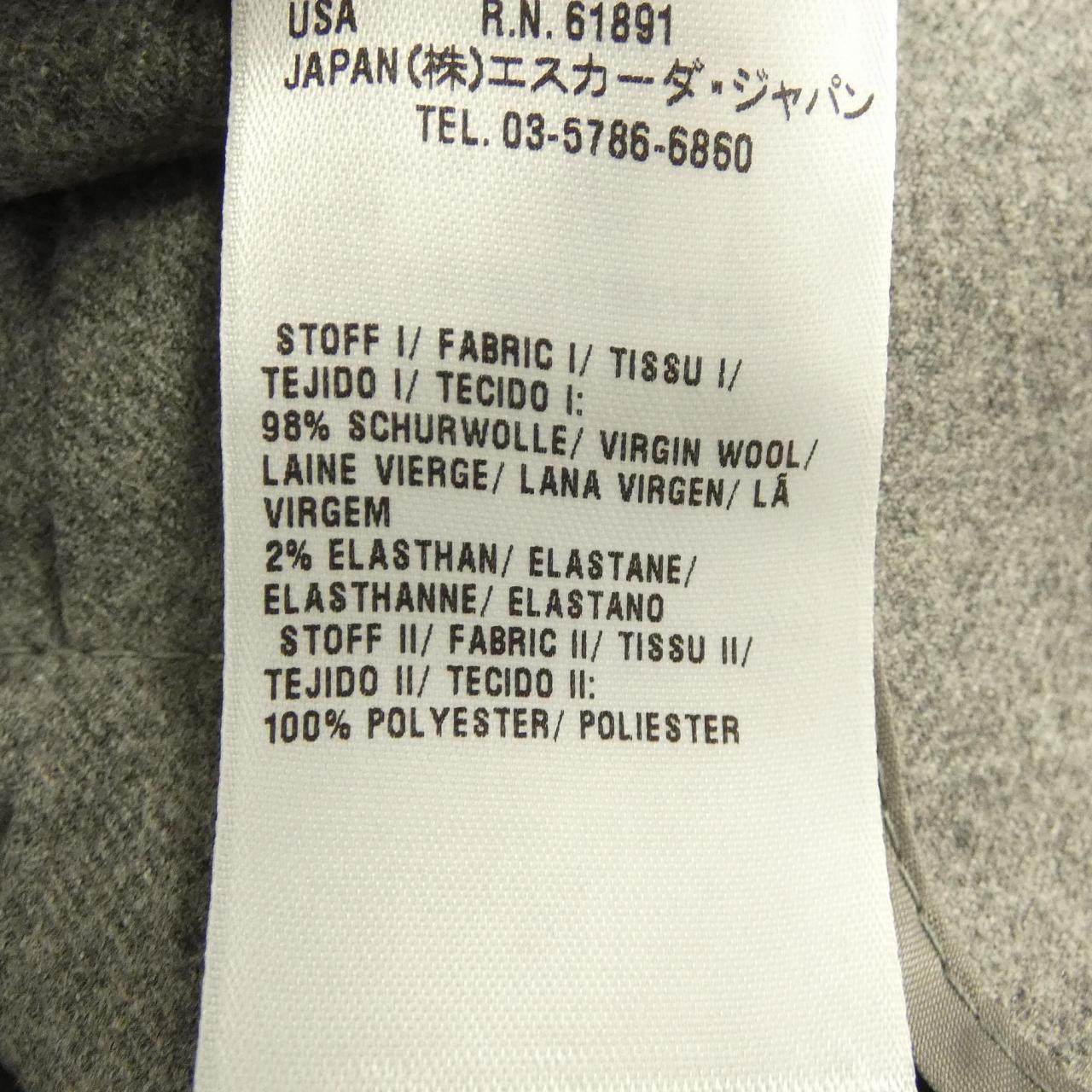エスカーダ ジャケット