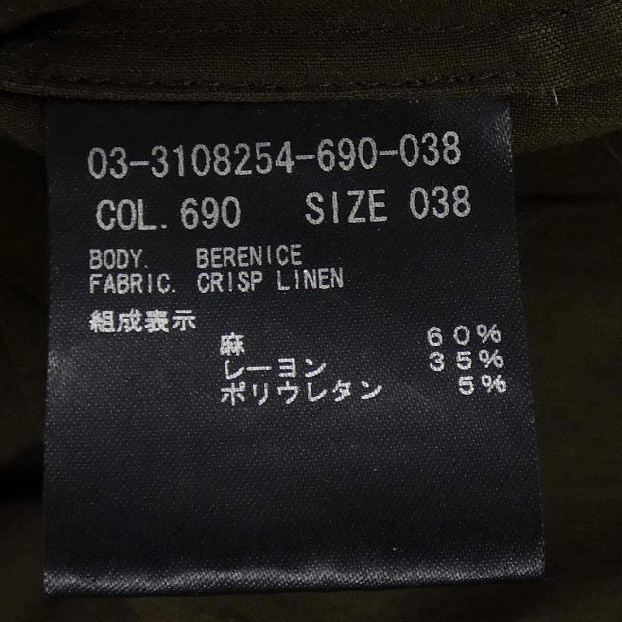 セオリーリュクス トップス