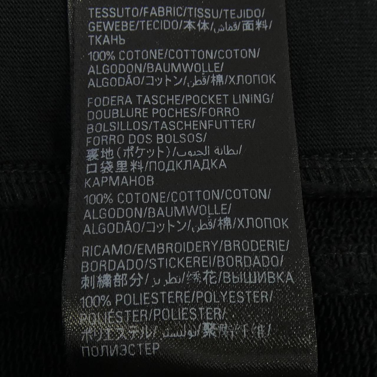 バレンシアガ パンツ