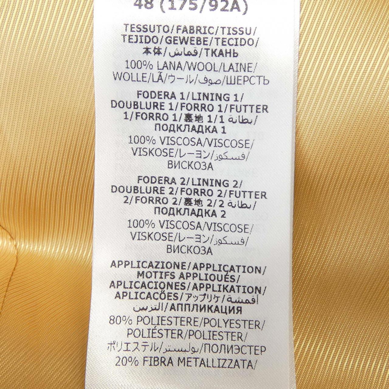 グッチ 公式製品名 ウールジャケット