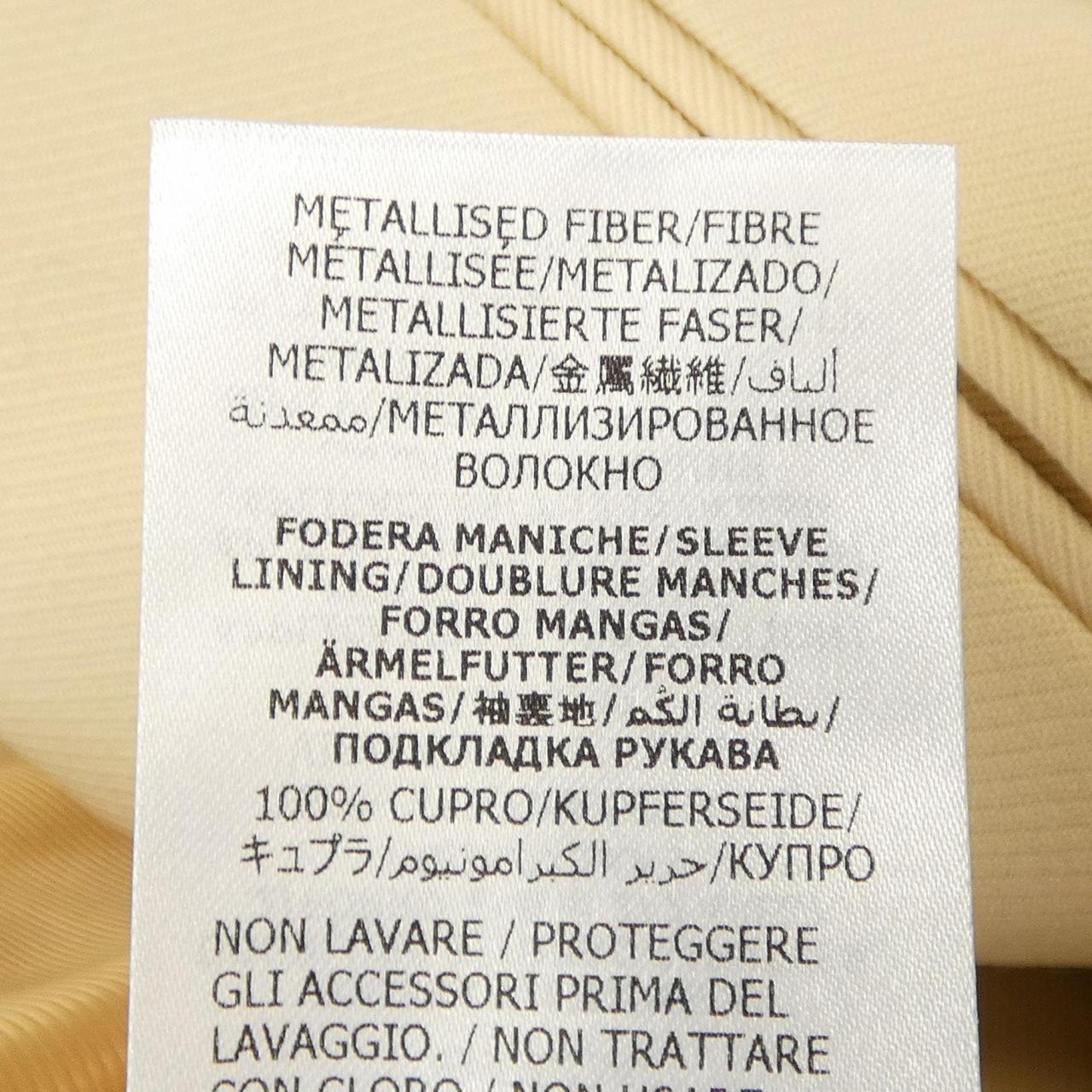 グッチ 公式製品名 ウールジャケット