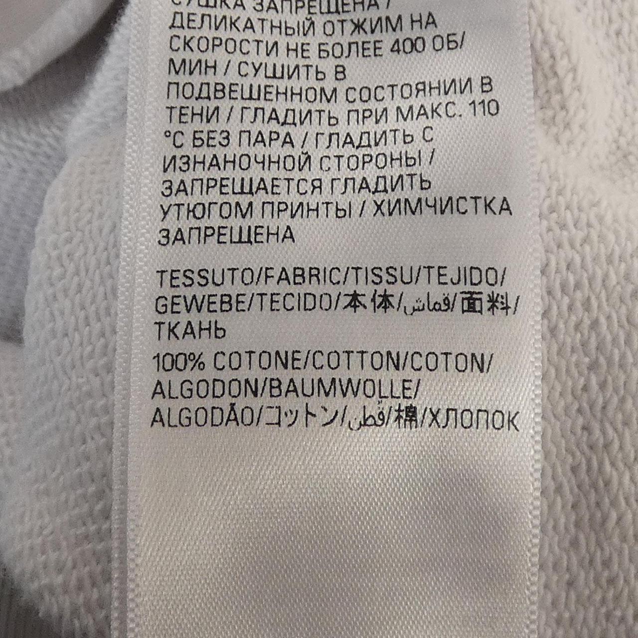 バレンシアガ Tape Type Ripped Pocket Hoodie パーカー
