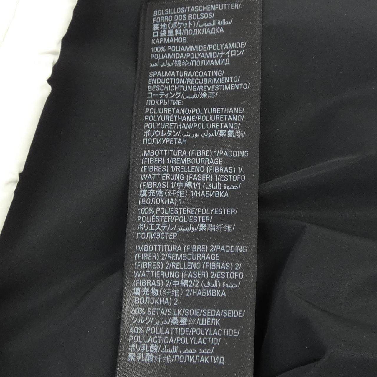 バレンシアガ SKIWEAR ジャケット