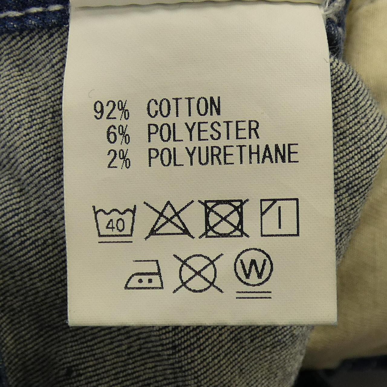 ビッグジョン デニムオールインワン