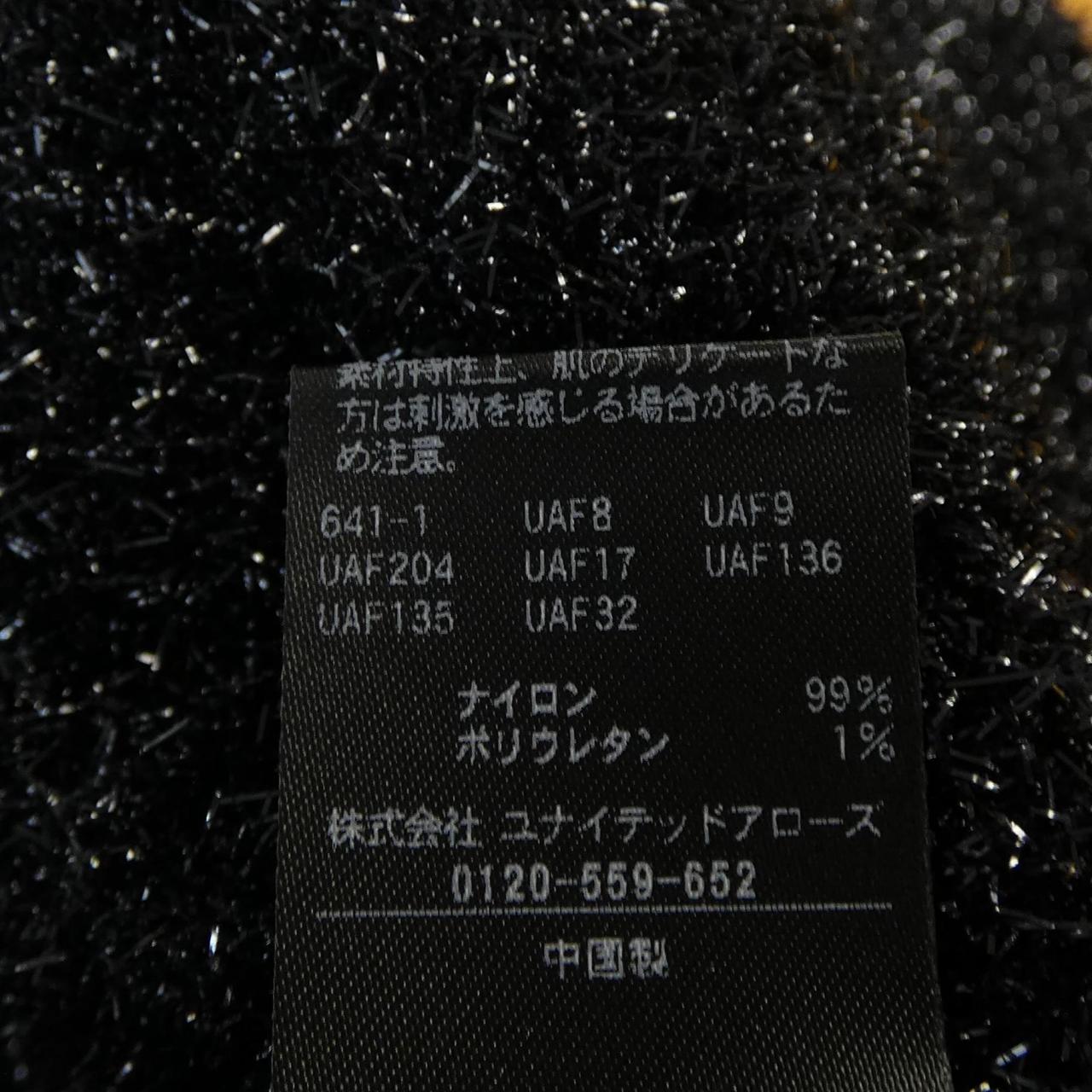 エイチビューティーアンドユース ニットカーディガン