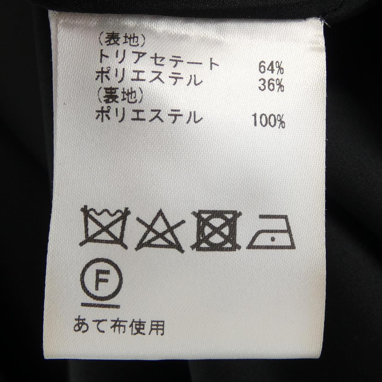 ダイアグラム カーディガン