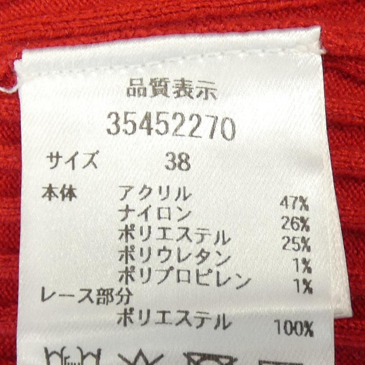 マイストラーダ ニットトップス
