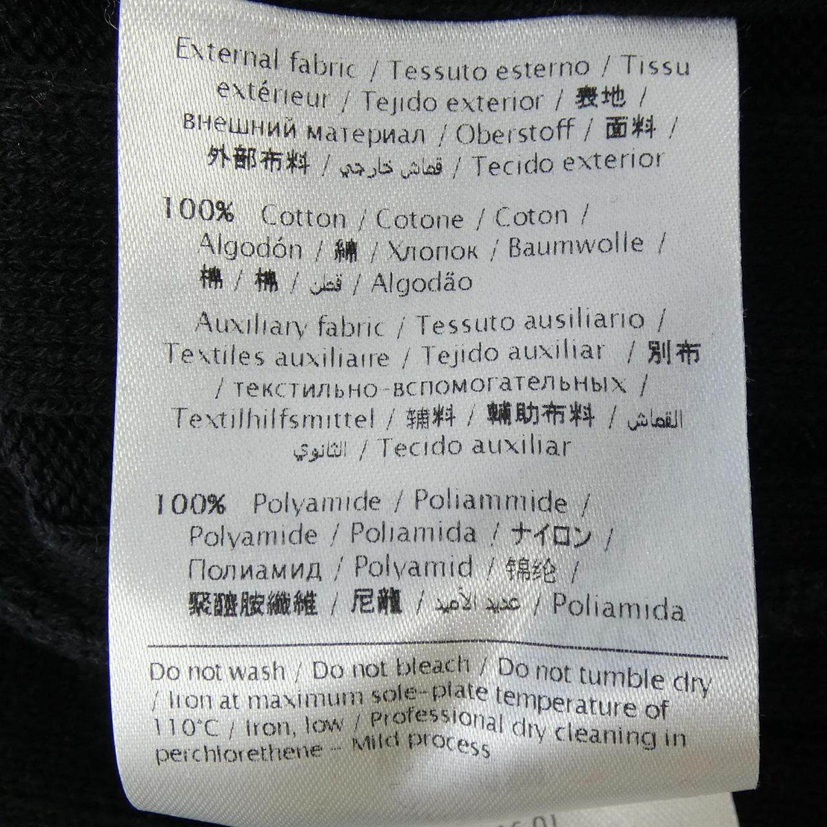 レッドヴァレンティノ ワンピース