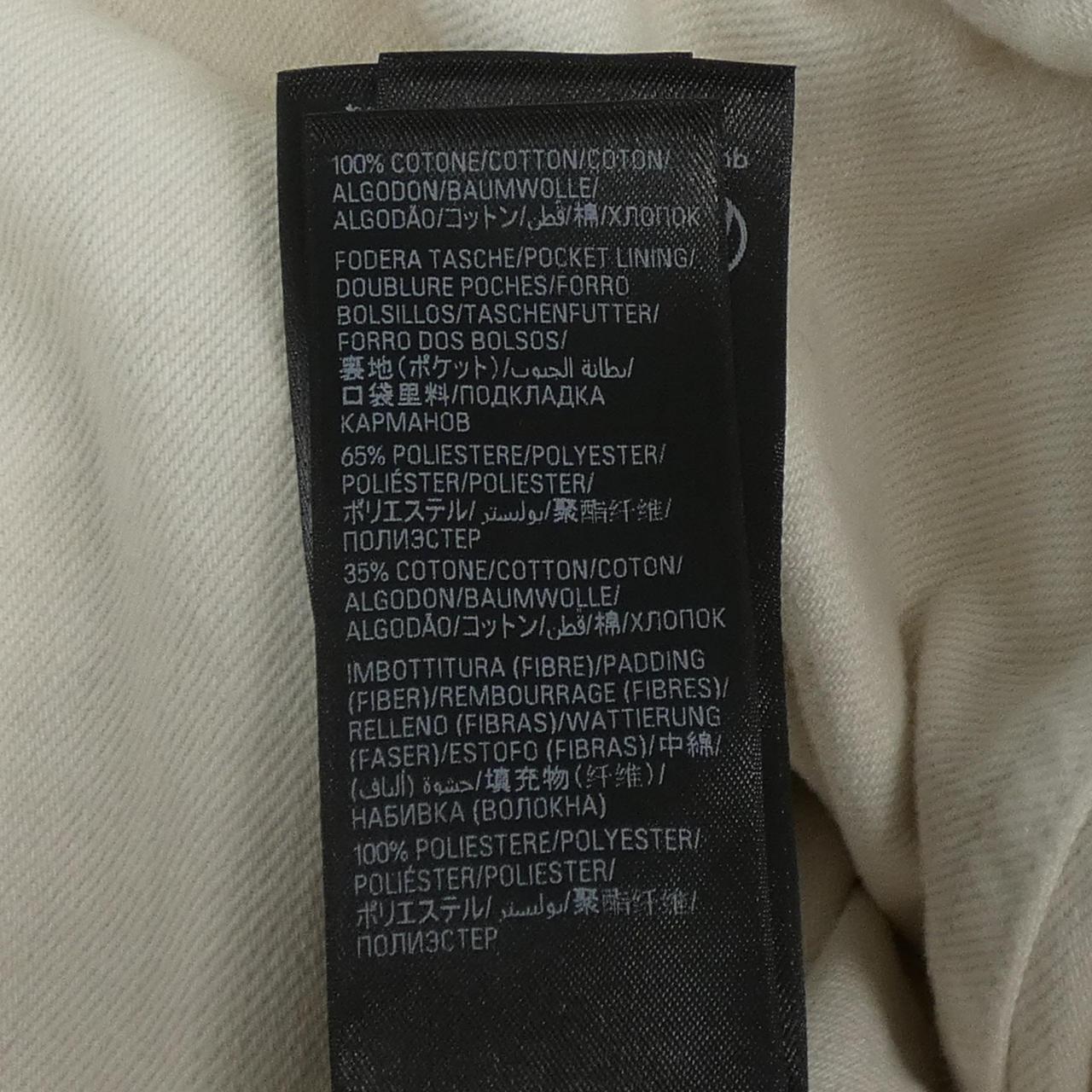 バレンシアガ ジャケット