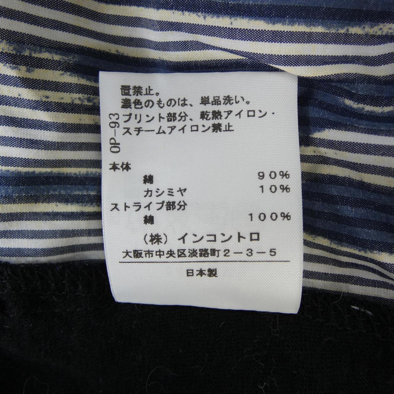 アングロマニア トップス