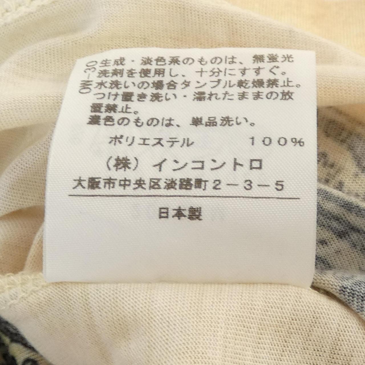 ヴィヴィアンウエストウッドアングロマニア コットンTシャツ