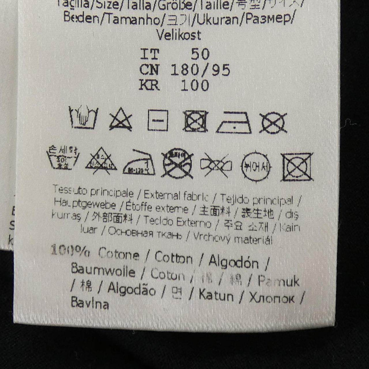 フェンディ コットン Tシャツ