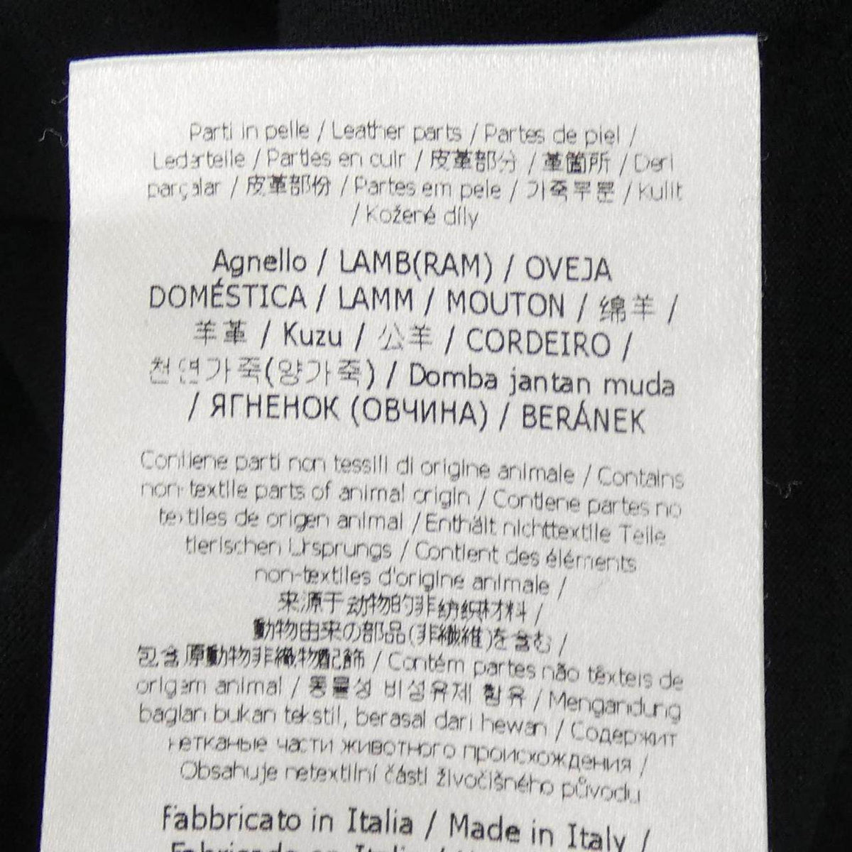 フェンディ コットン Tシャツ