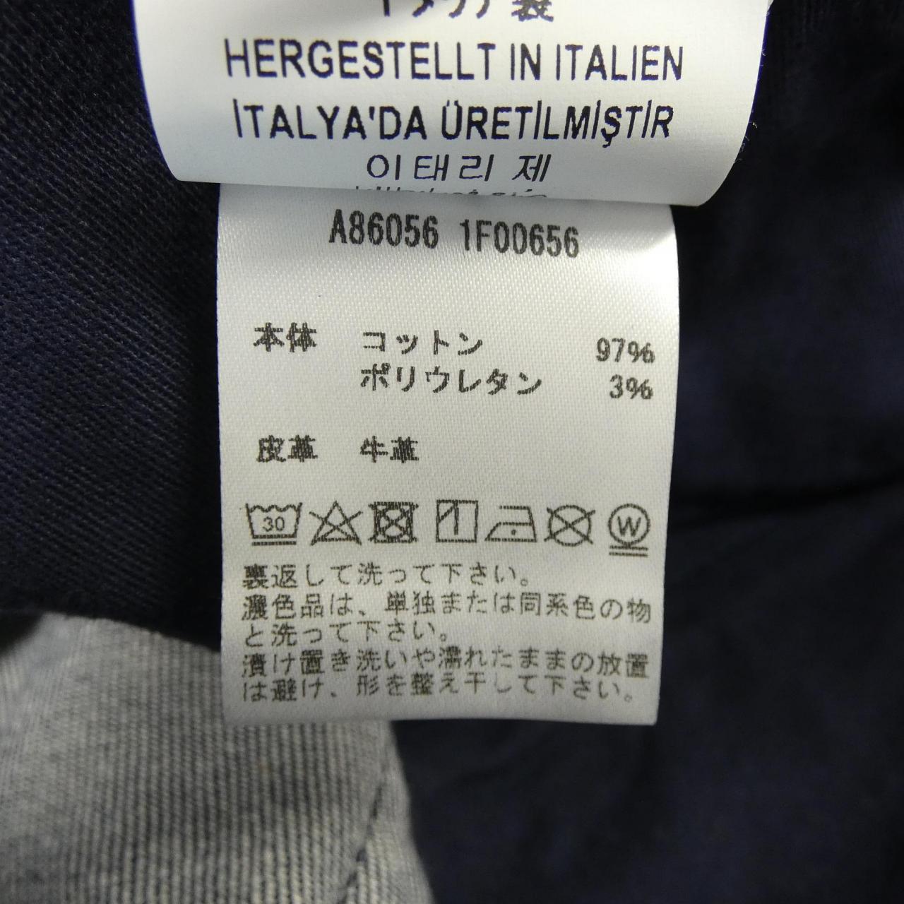 ヴェルサーチェ ジーンズ
