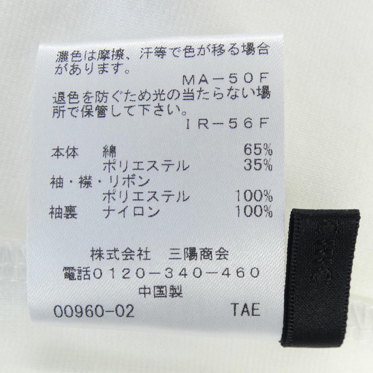 トゥービーシック トップス