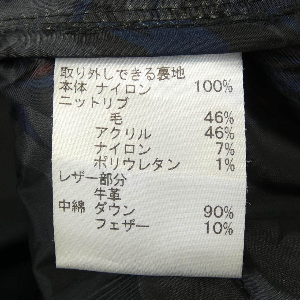 コーチ ダウンライナー付きコート