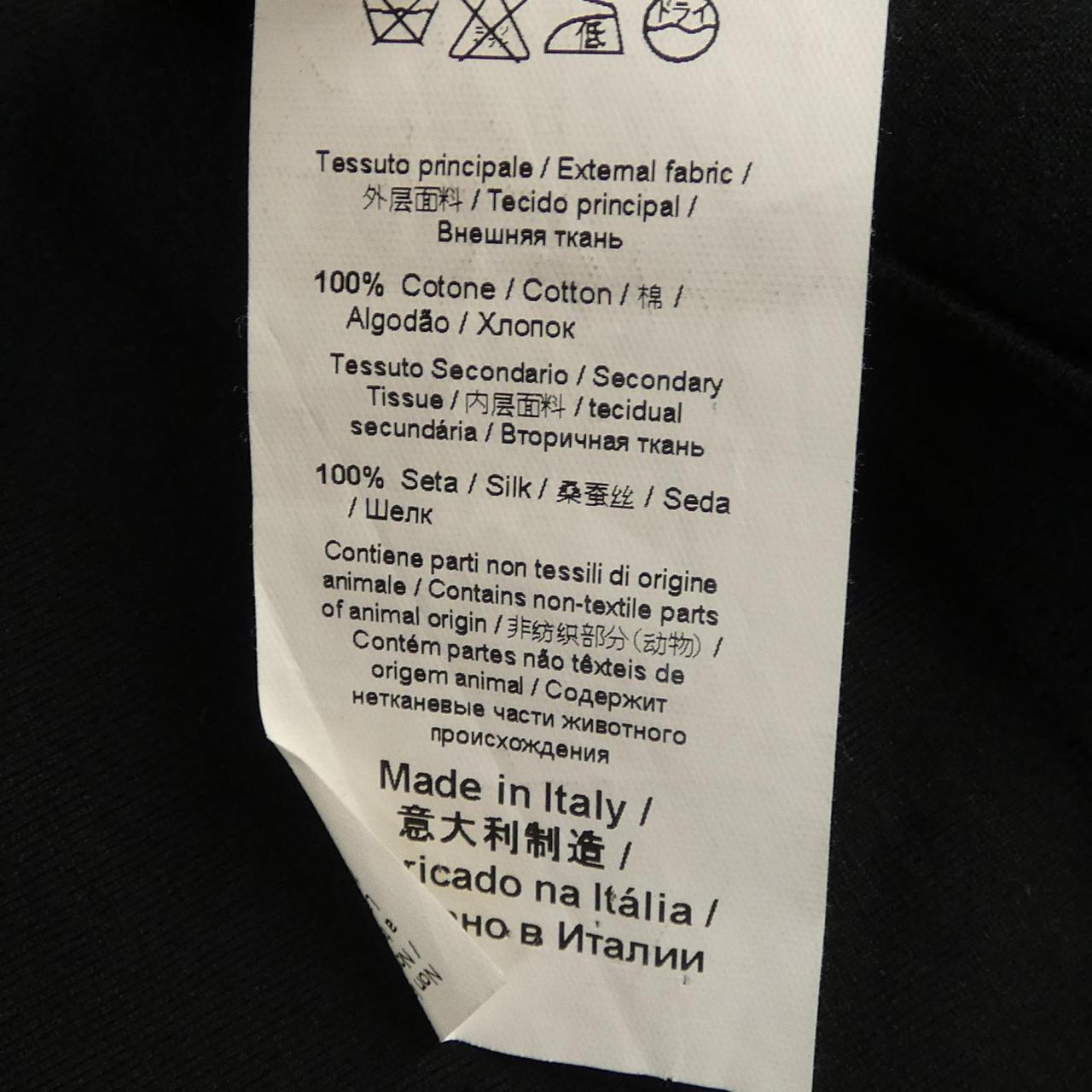 ヌメロヴェントゥーノ トップス
