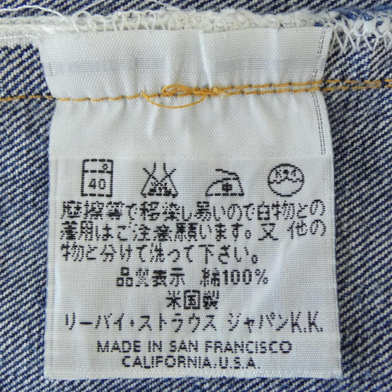 リーバイス ジーンズ