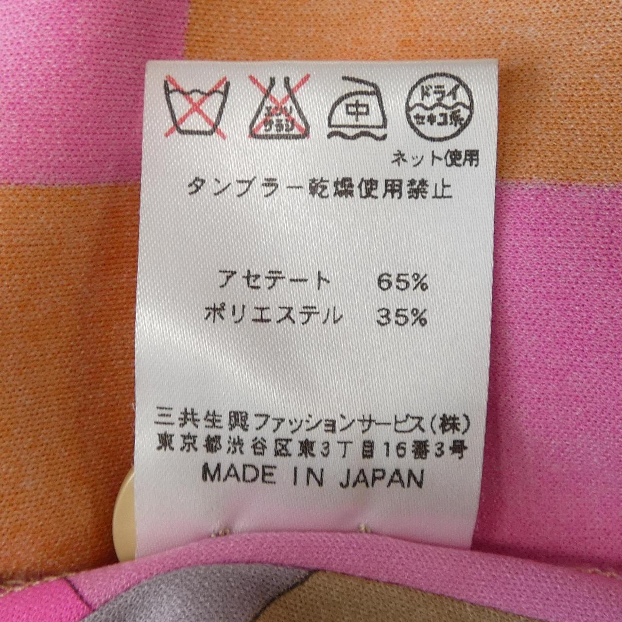 レオナールファッション ワンピース