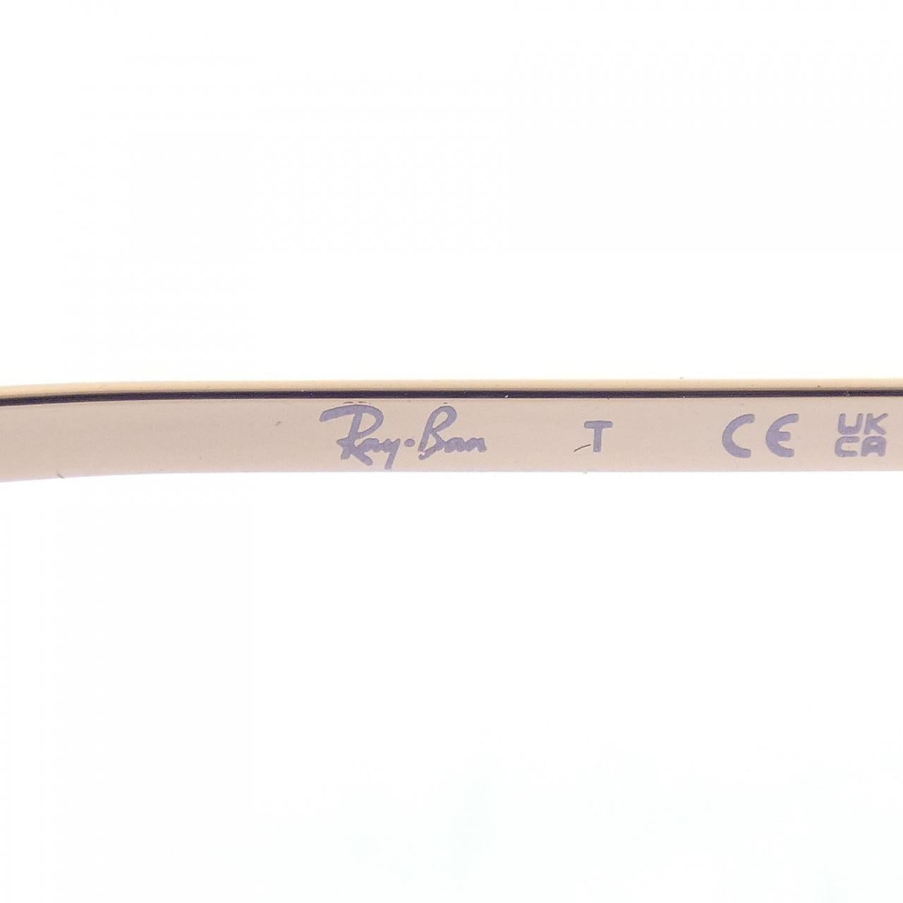 レイバン RB7216F サングラス