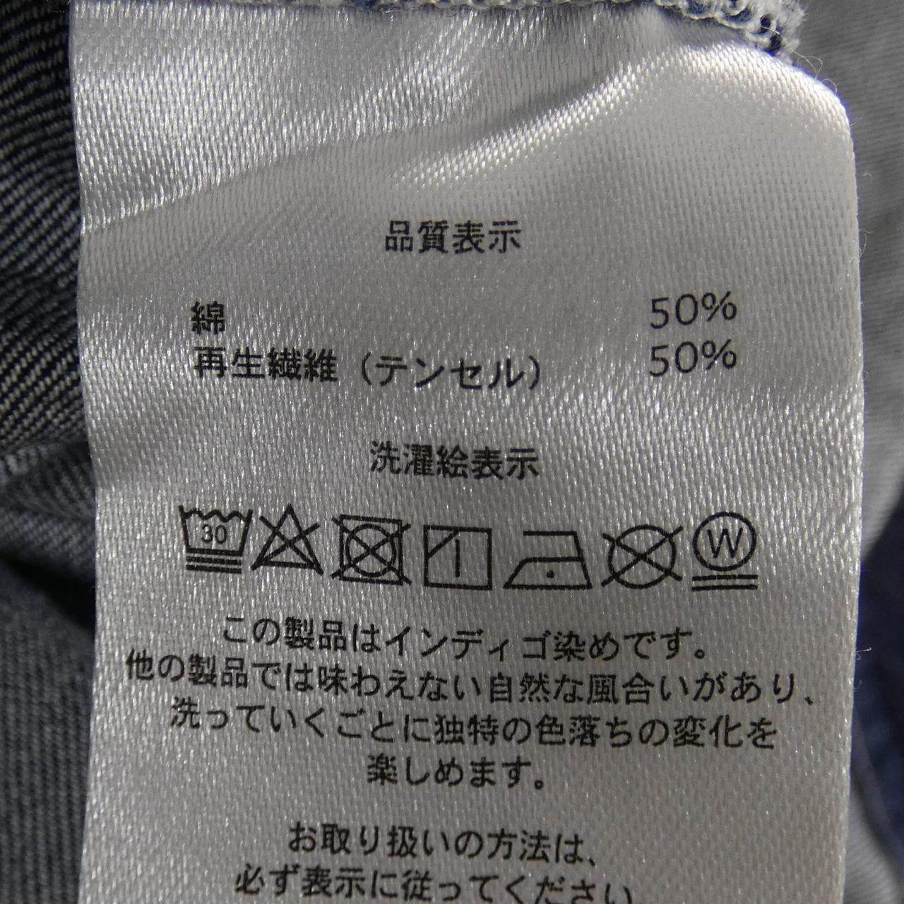 マチャット シャツ