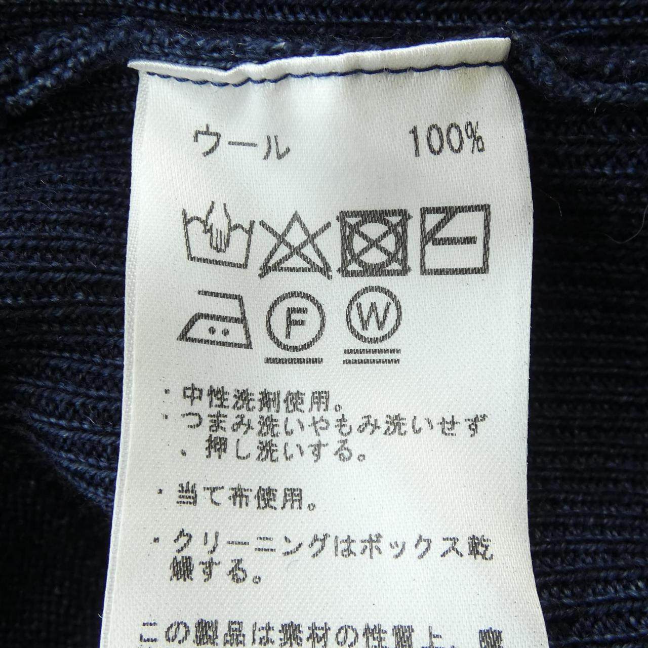 ビームスエフ ニット