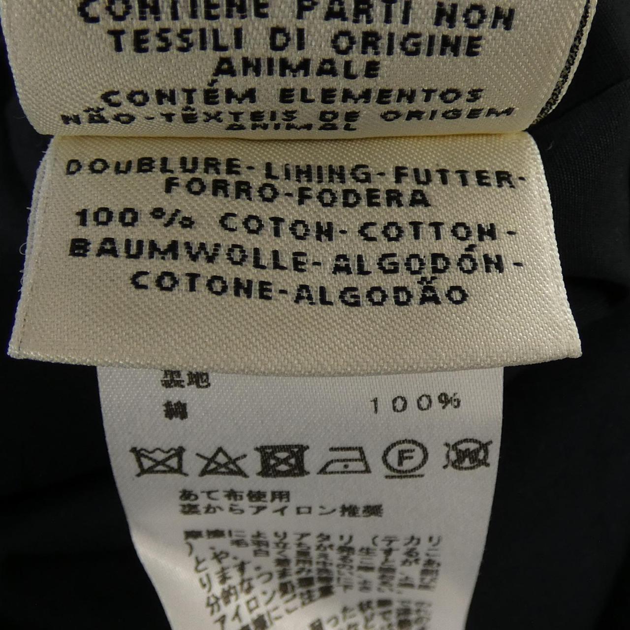 エルメス ウールロングベスト
