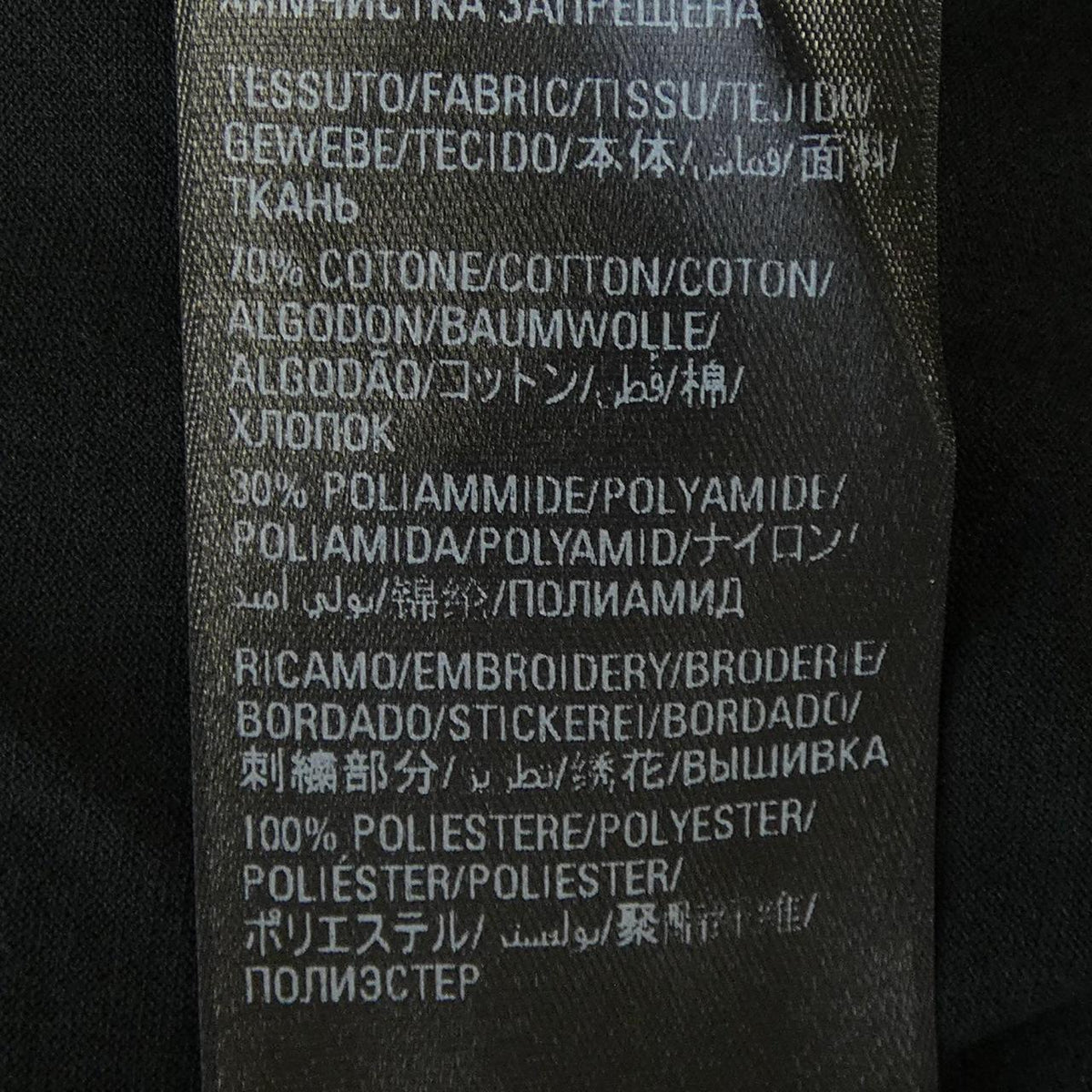 バレンシアガ ニットトップス