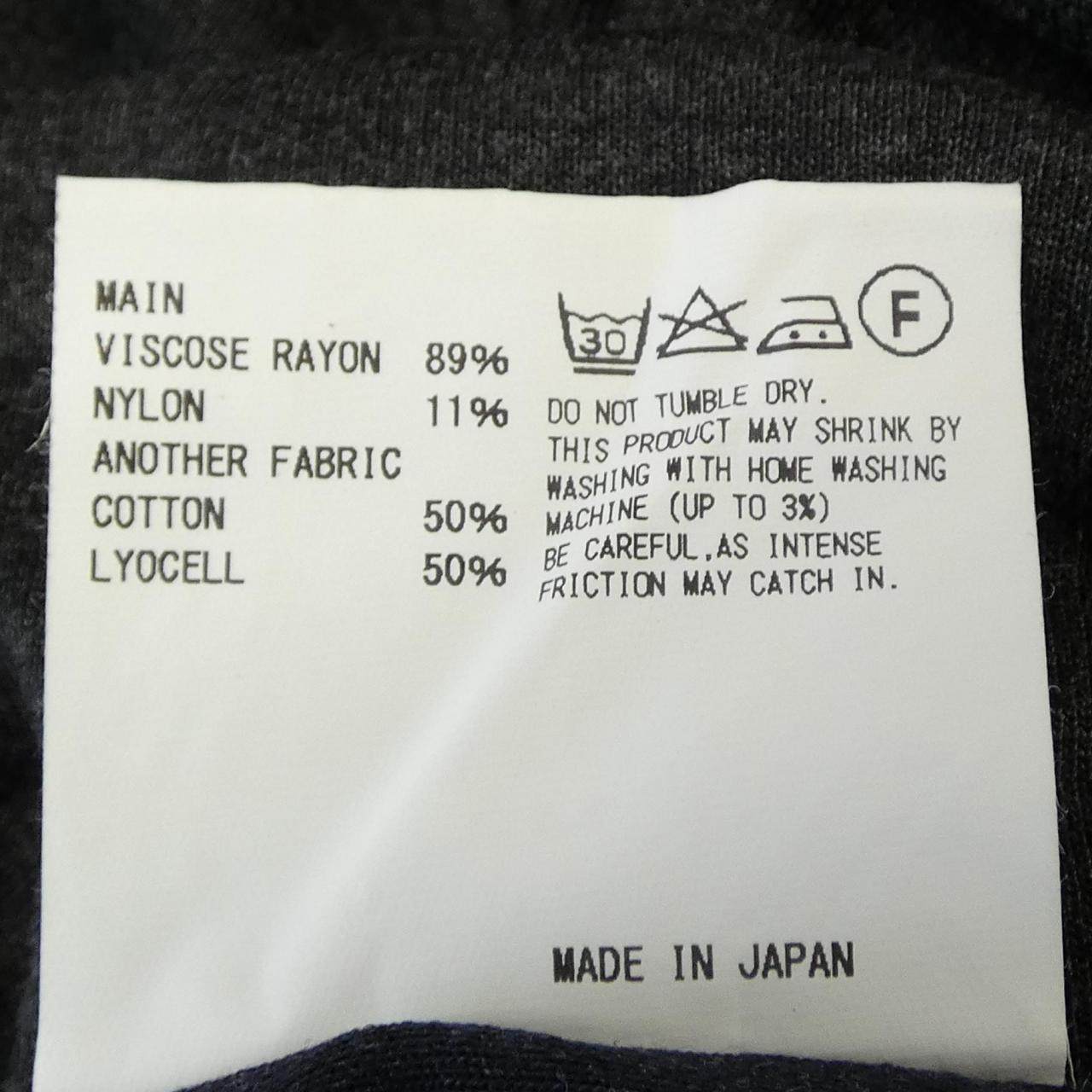 カラー コットンTシャツ