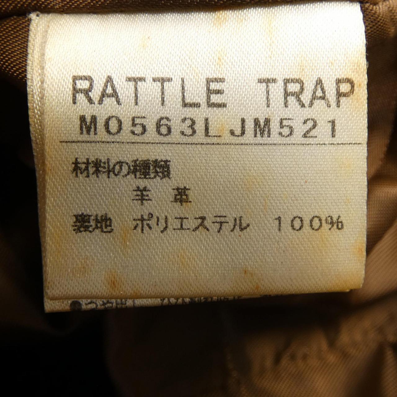 ラトルトラップ レザージャケット