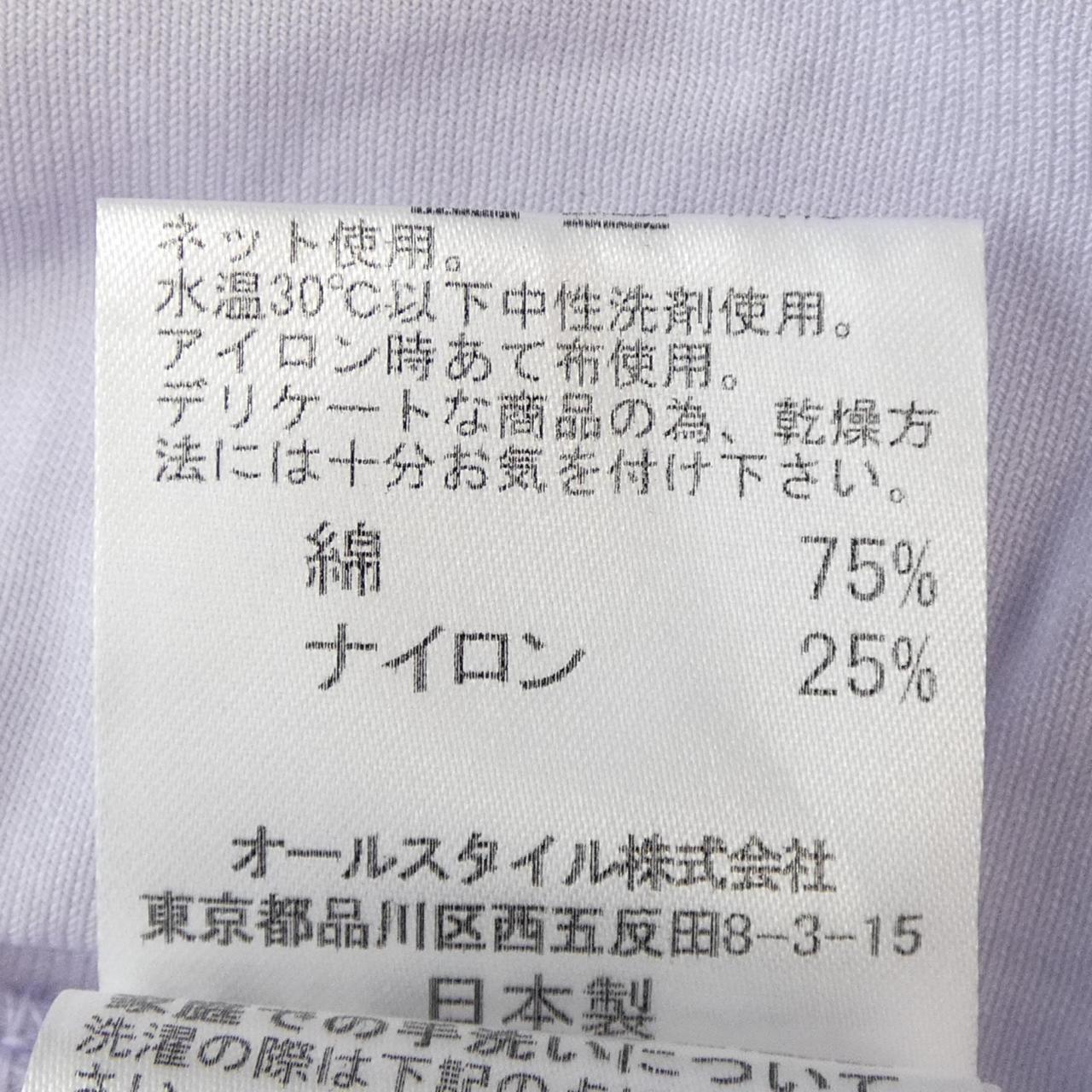 アルマアンローズ トップス