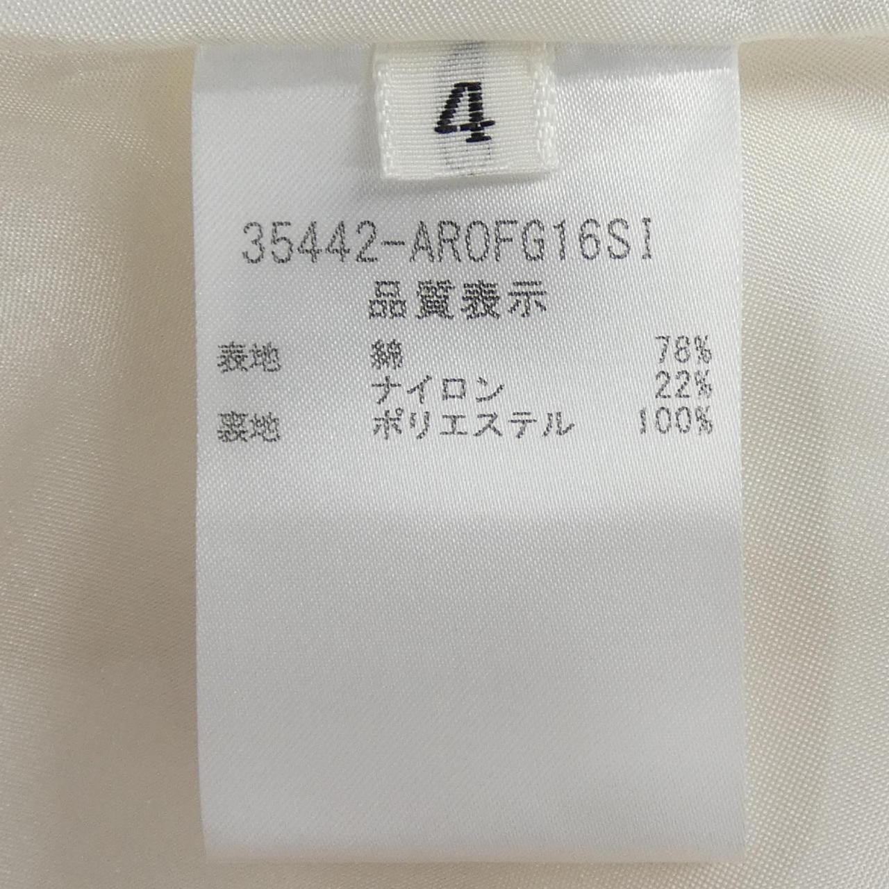 アディアム ワンピース
