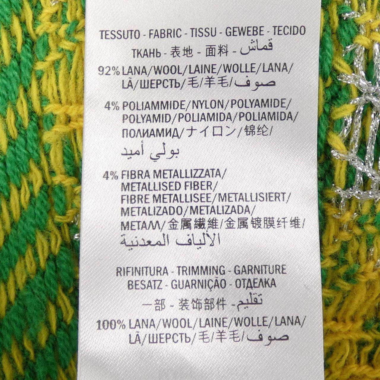 グッチ ベスト