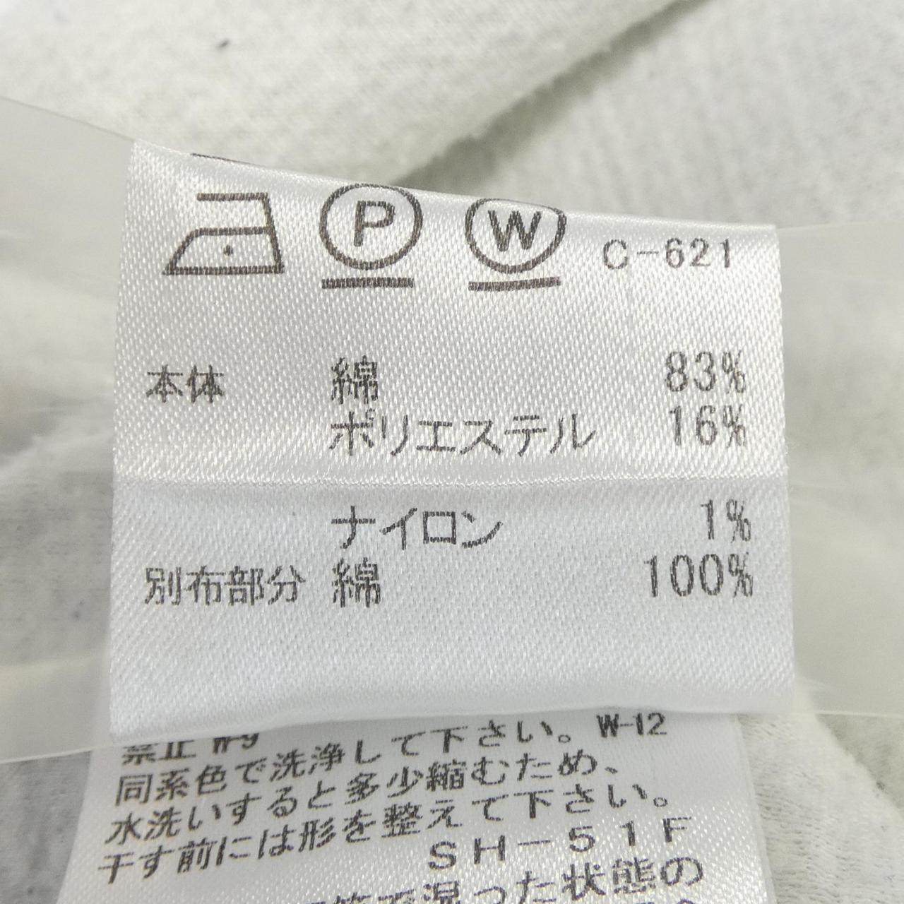 ブラックレーベルクレストブリッジ ニット