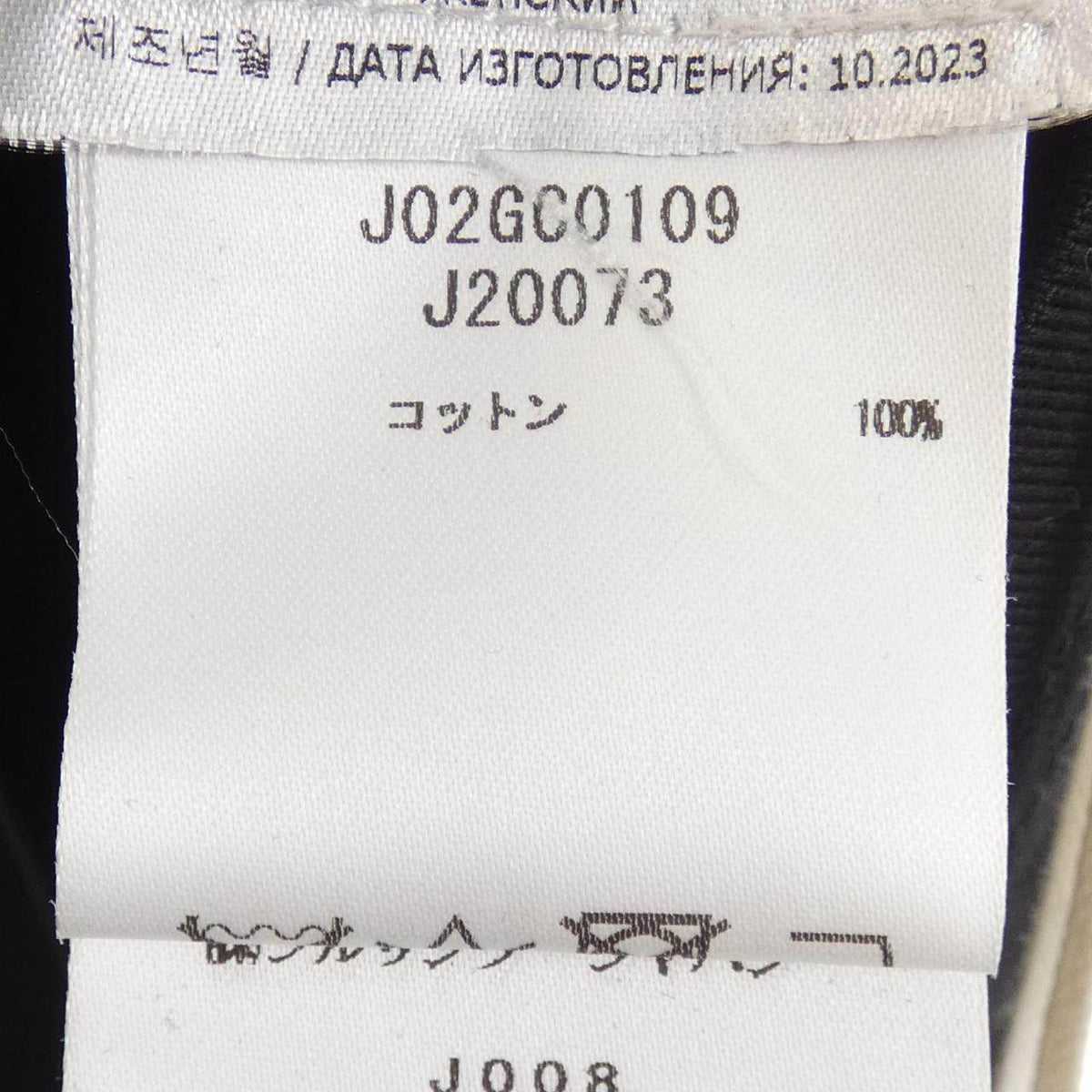 ジルサンダー コットンTシャツ