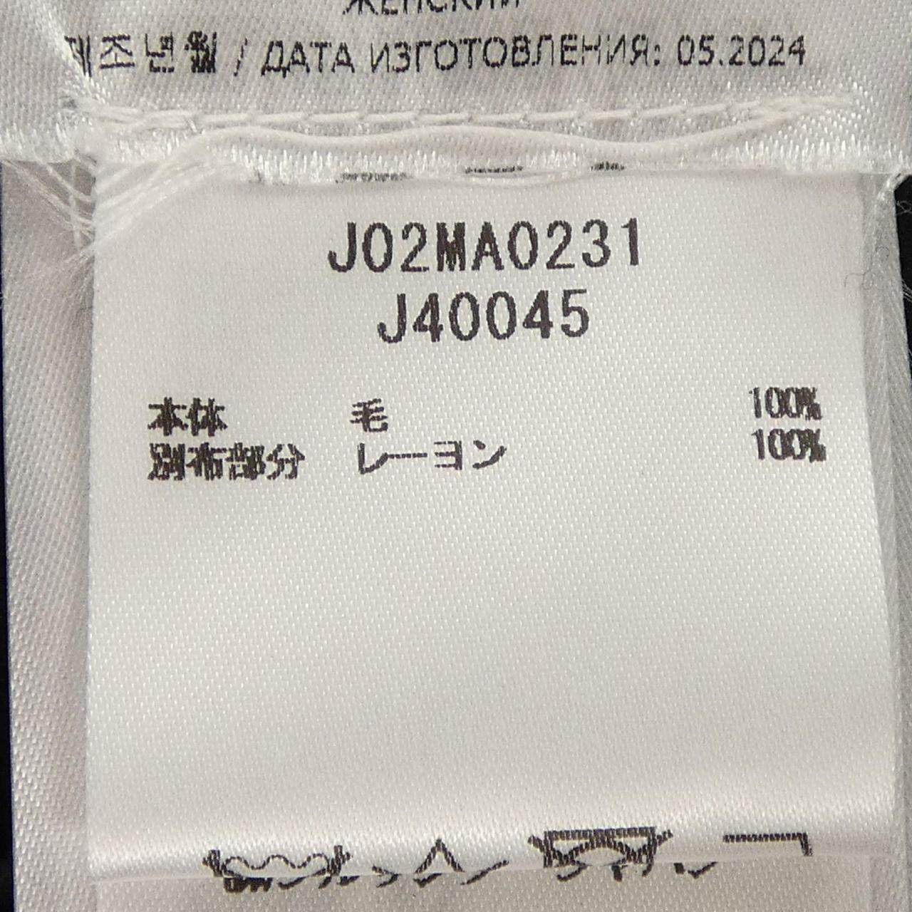ジルサンダー スカート