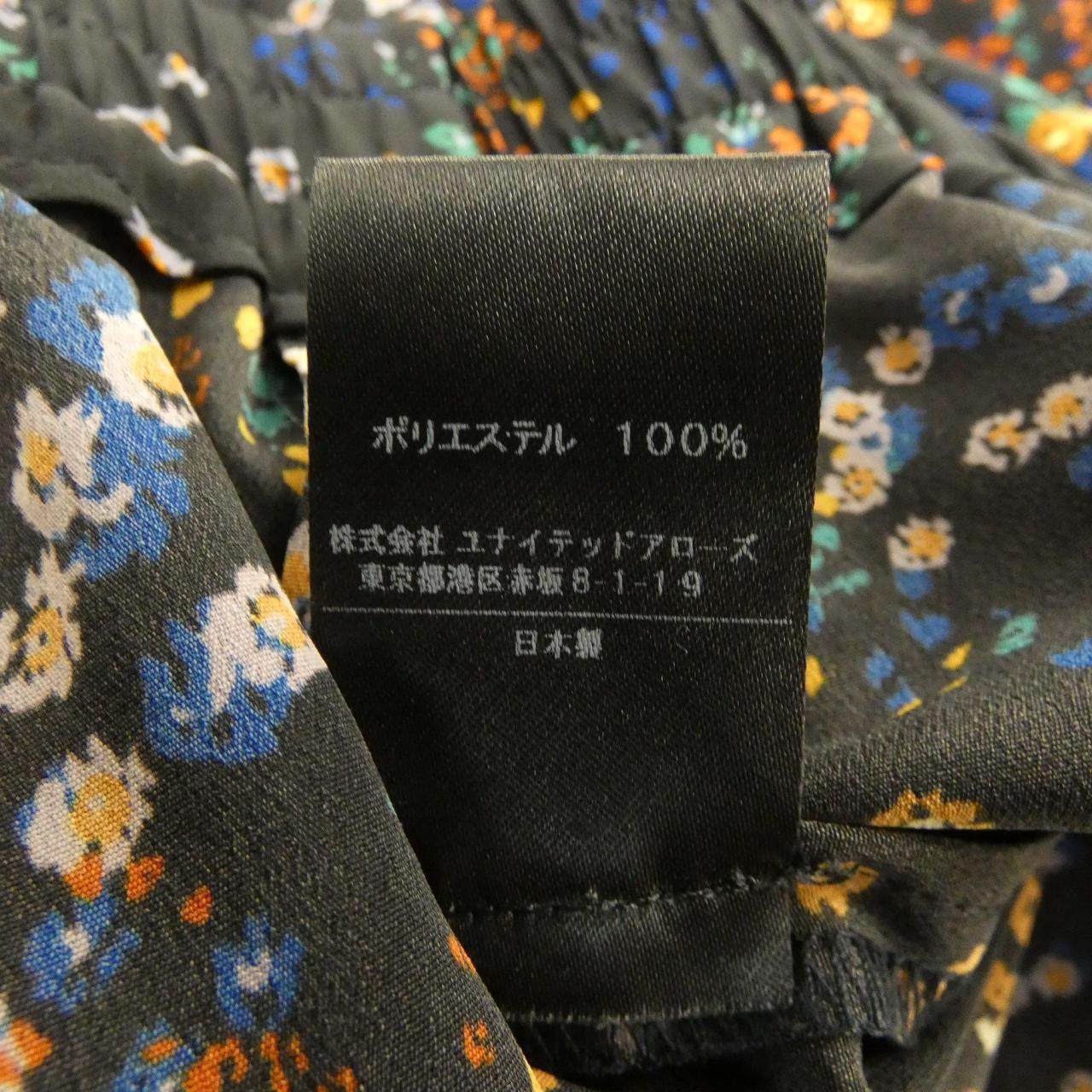 アストラット フラワーパンツ