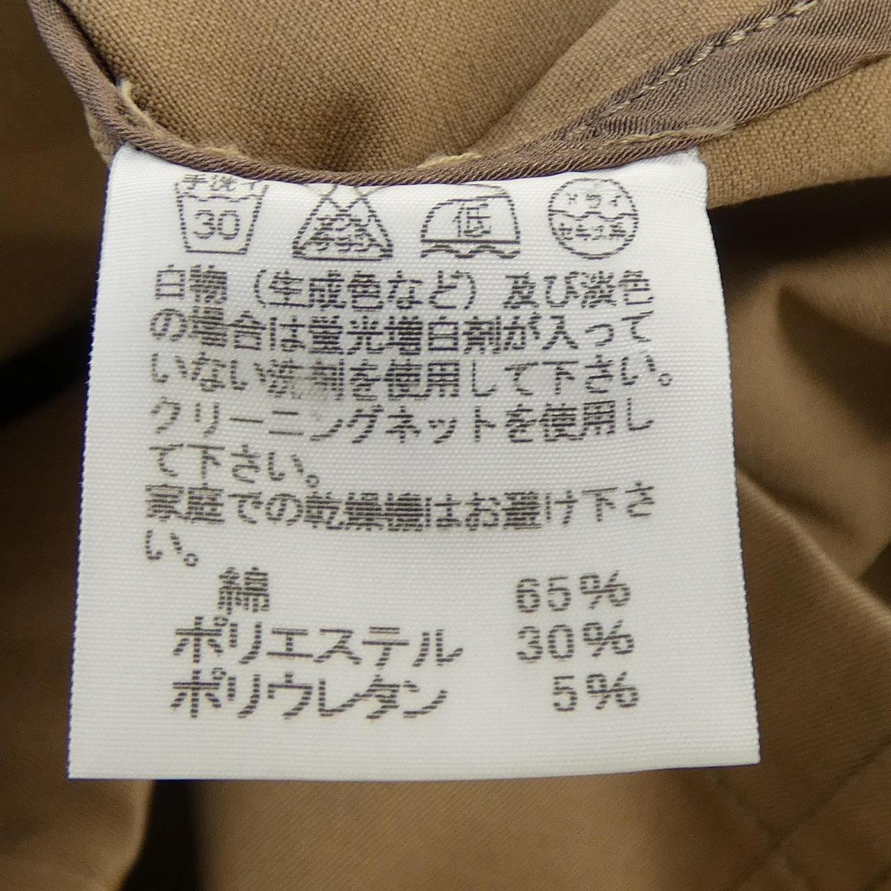 イッセイミヤケ ジャケット