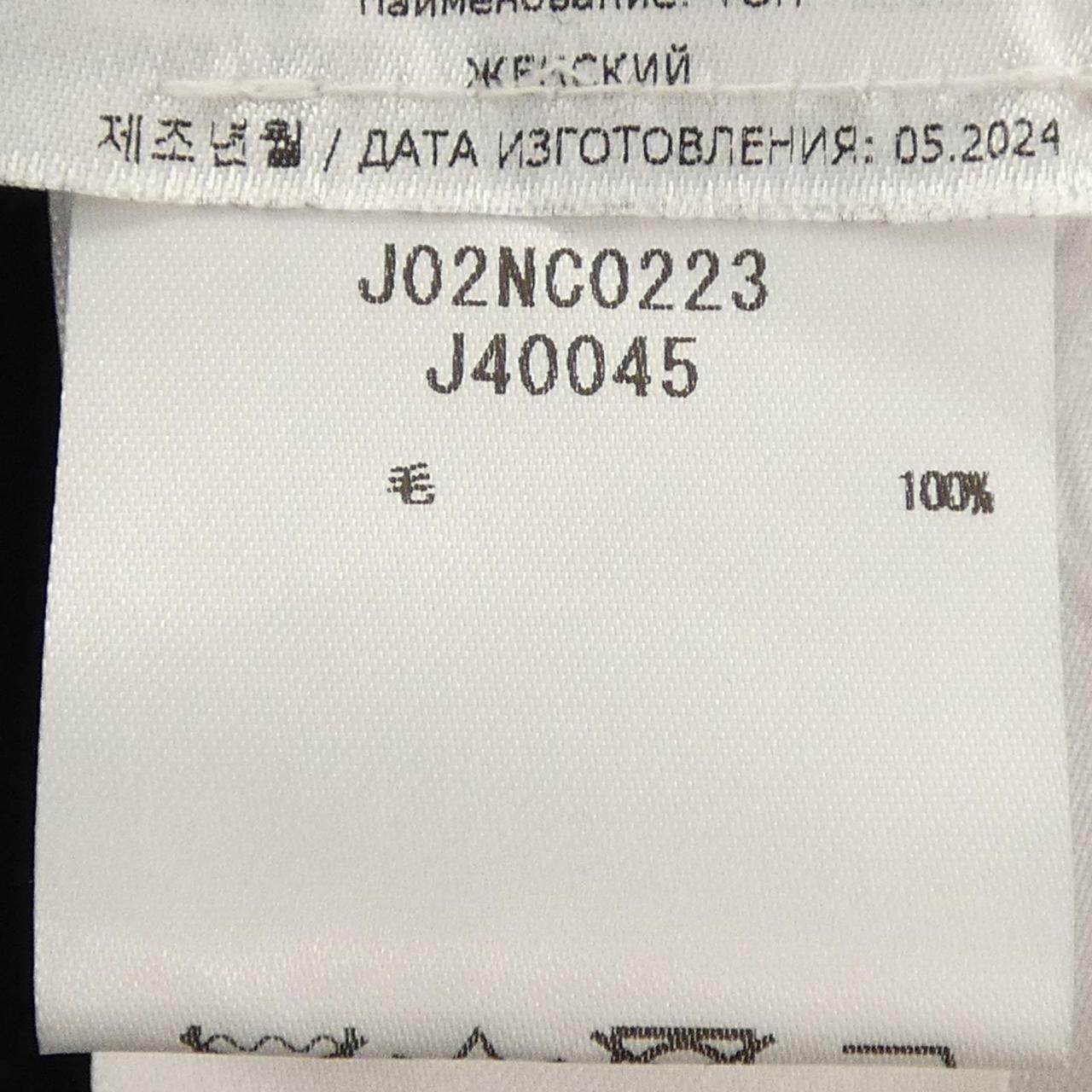 ジルサンダー トップス