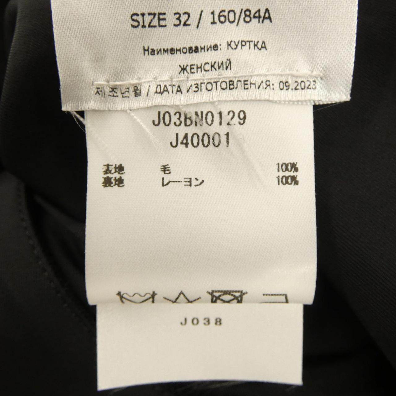ジルサンダー ジャケット