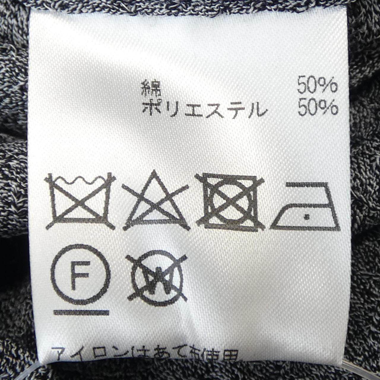 アクアスキュータム ジャケット