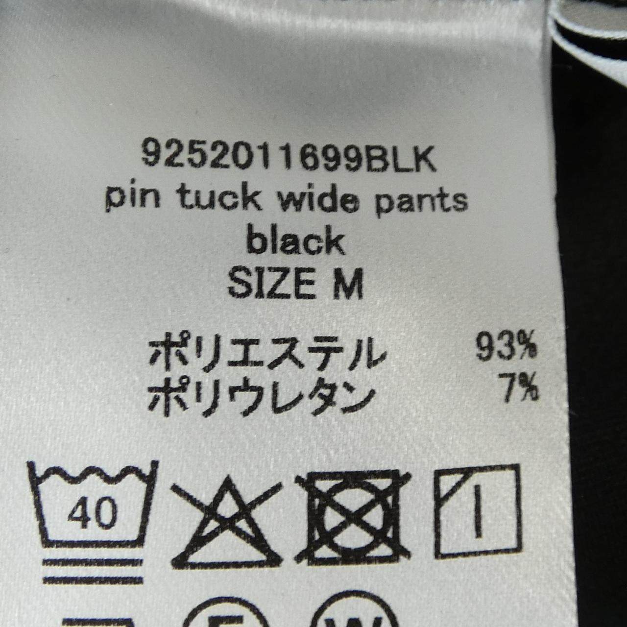STATE OF MIND パンツ