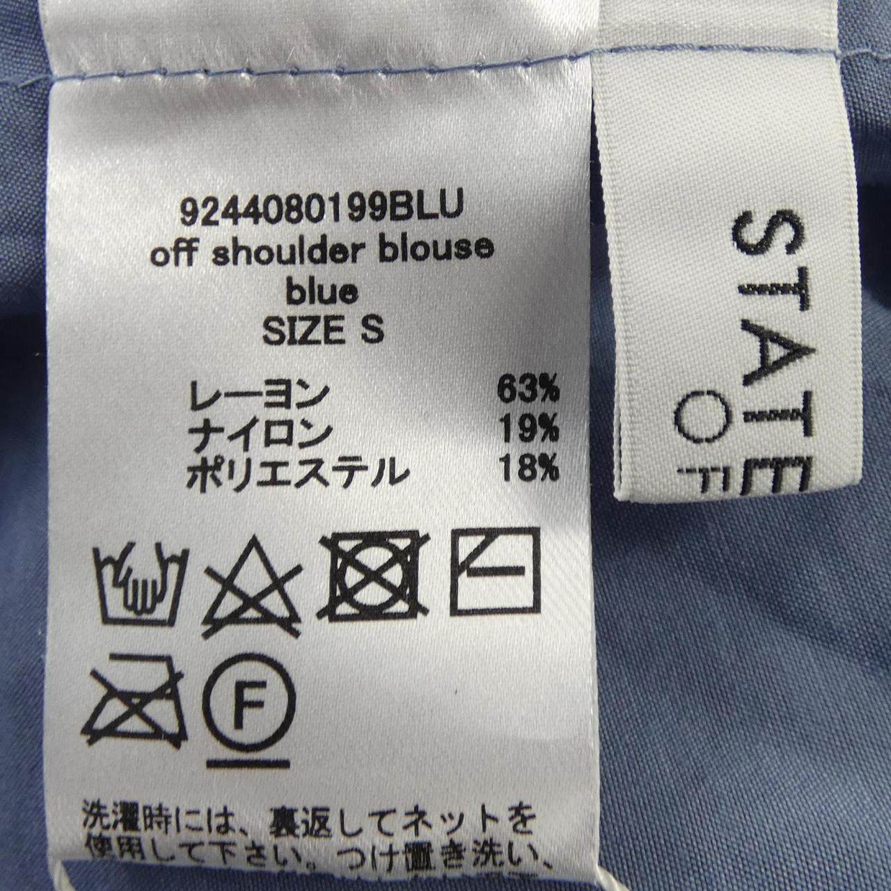 STATE OF MIND トップス