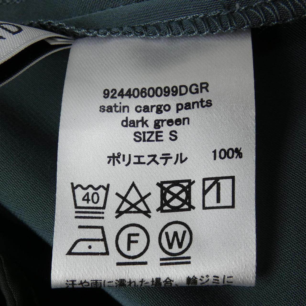 STATE OF MIND パンツ