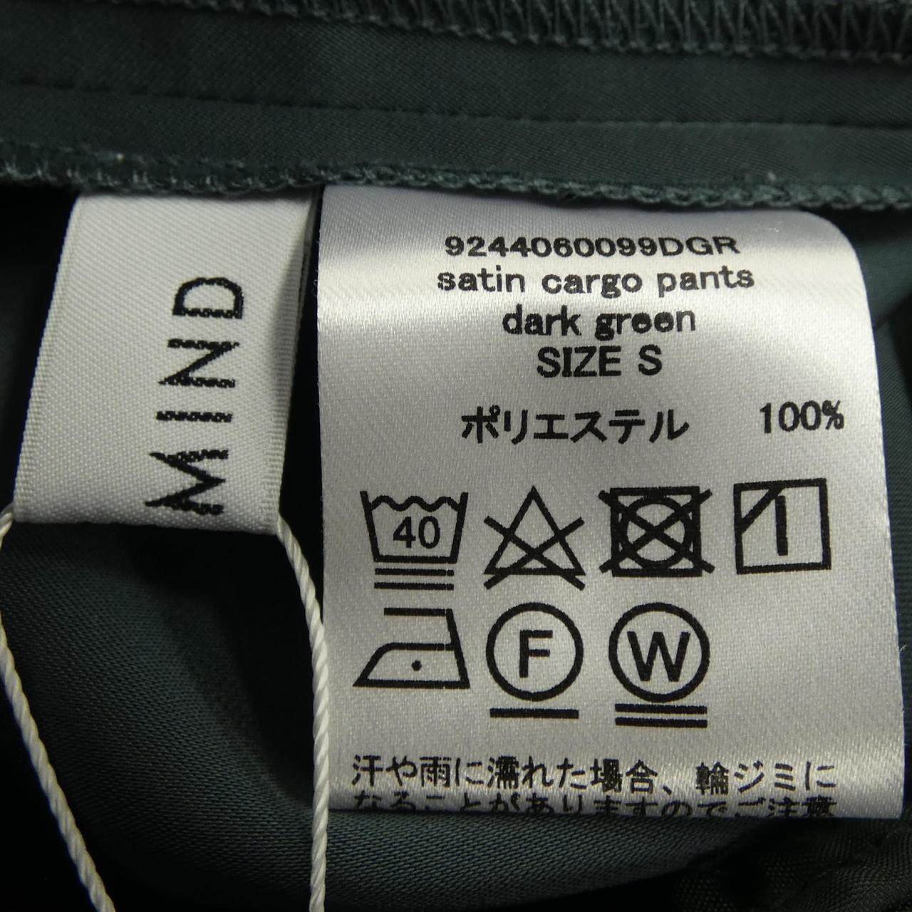 STATE OF MIND パンツ