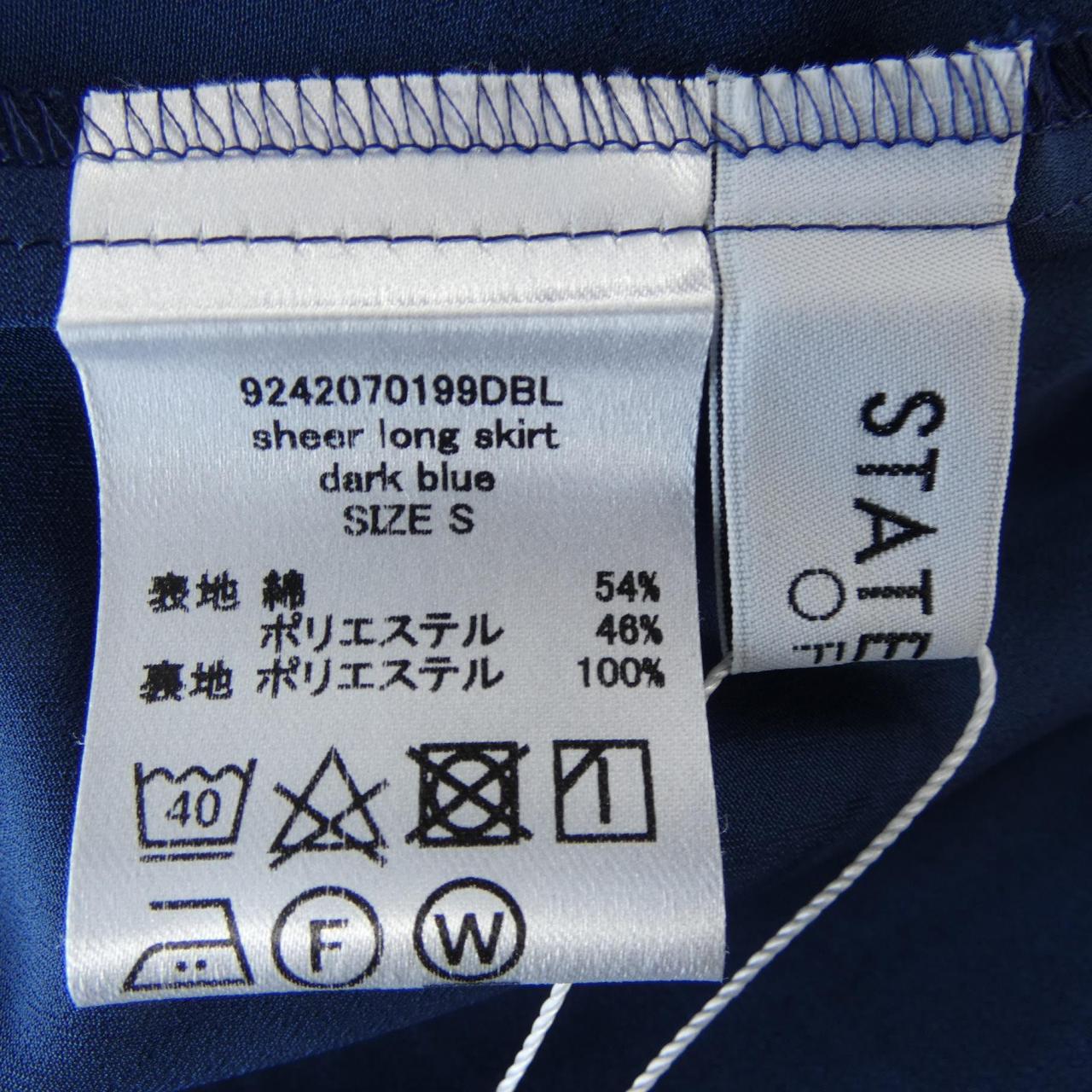 STATE OF MIND スカート