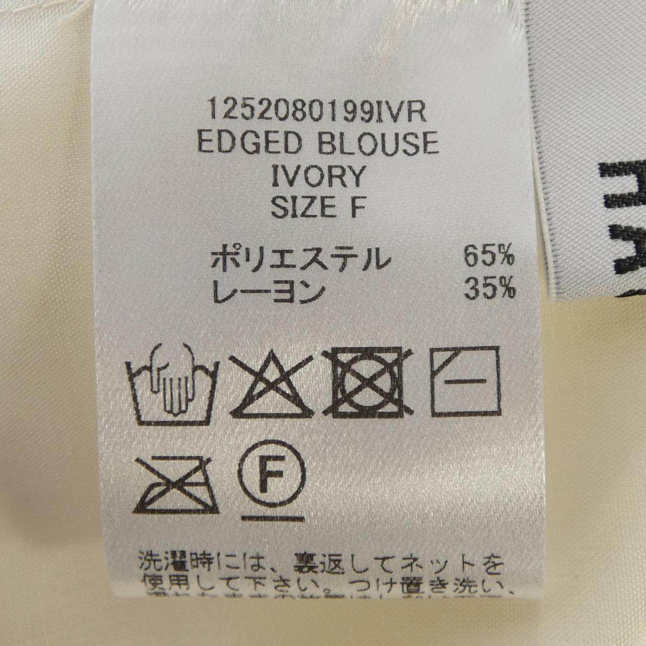 ハウント トップス