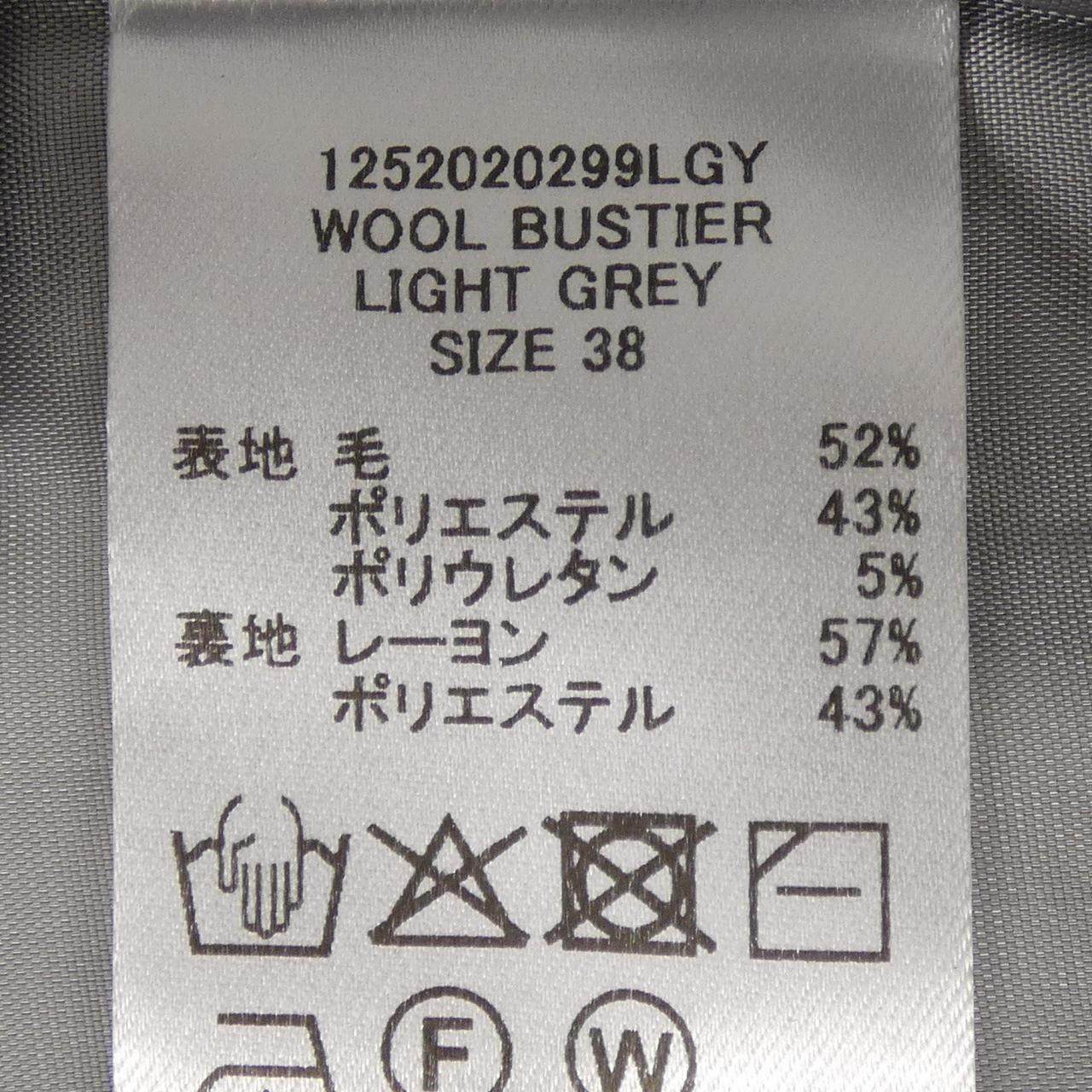 ハウント トップス