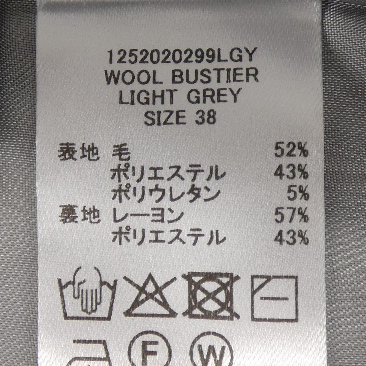 ハウント トップス