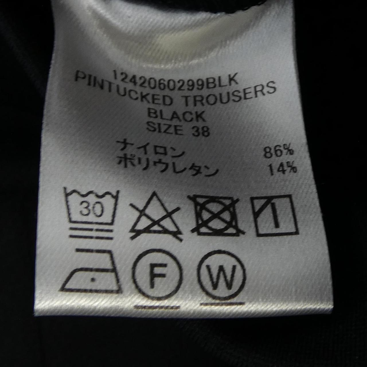 ハウント パンツ